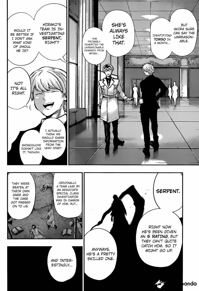 Tokyo Ghoul:re Chapter 2 15